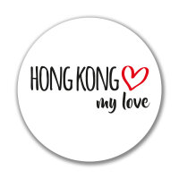 Aufkleber Hong Kong my love Sticker 10cm